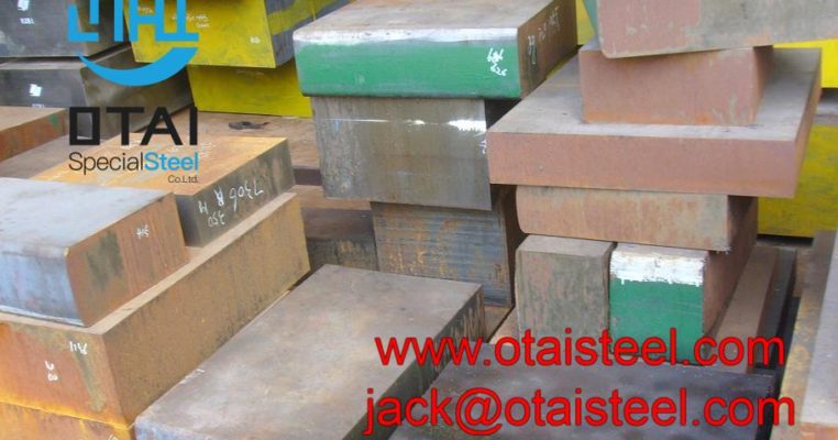 OT718H Mould steel