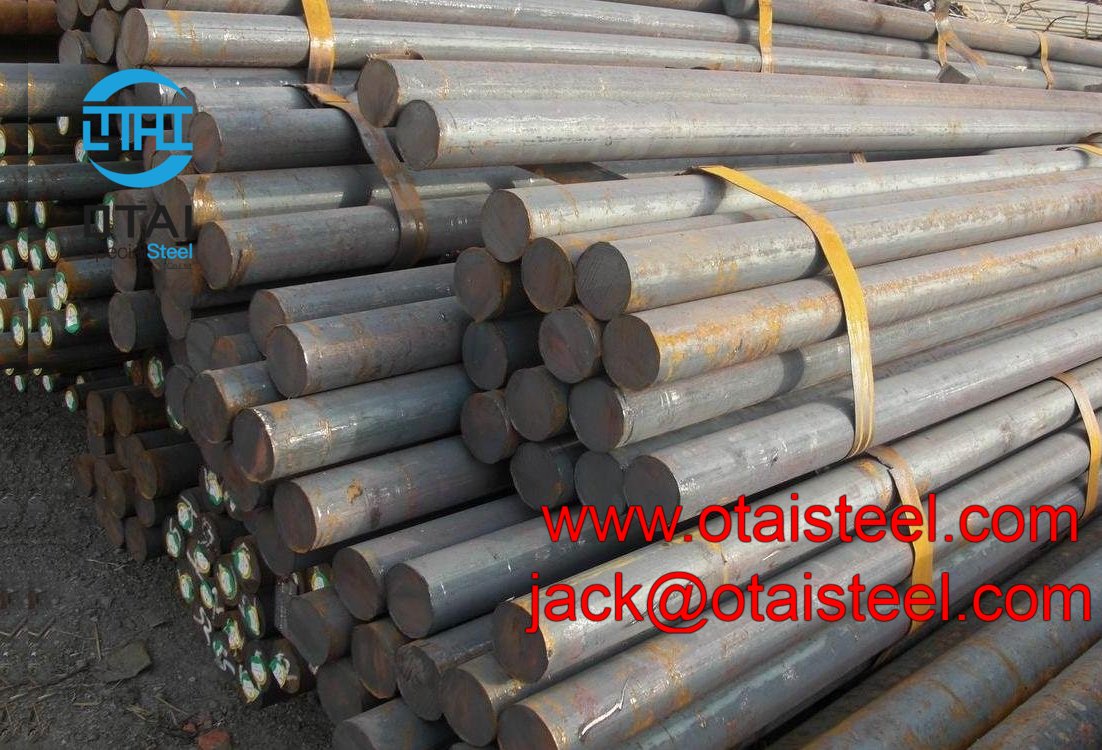 mild steel material