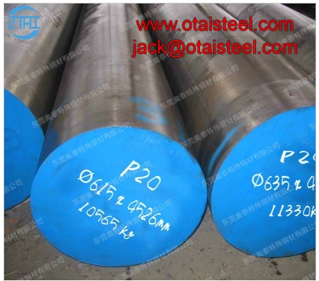 p20 steel round bar