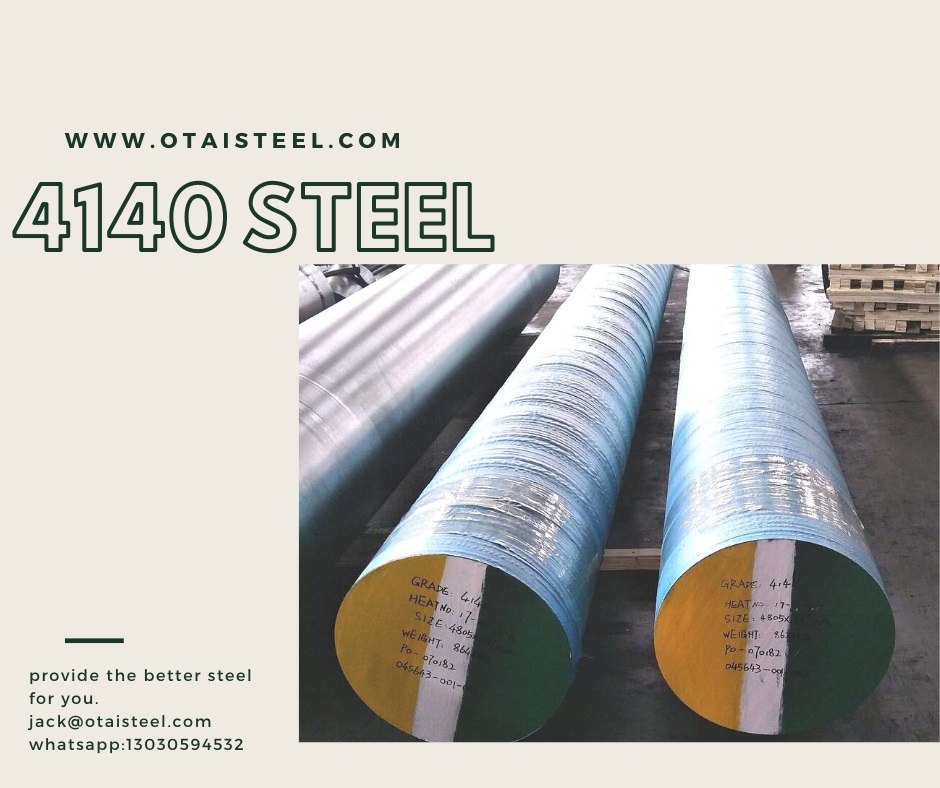 4140 steel special steel industry