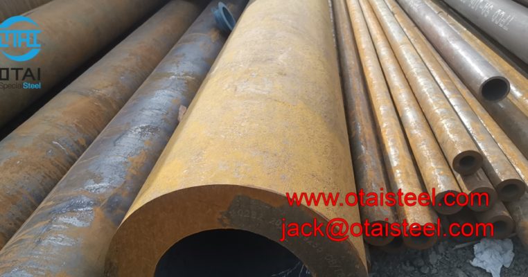 Seamless carbon steel pipe