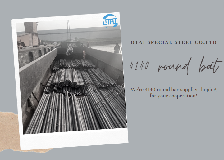 E19 steel plate