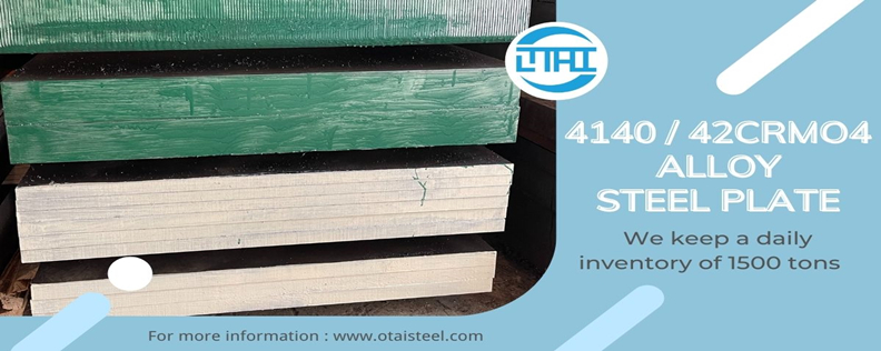 42crmo4 alloy steel plate - Q + T 42CrMo4 alloy steel plate | OTAI