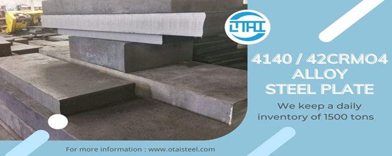 42CrMo4 alloy plates - 42CrMo4 Steel Plate Material | OTAI