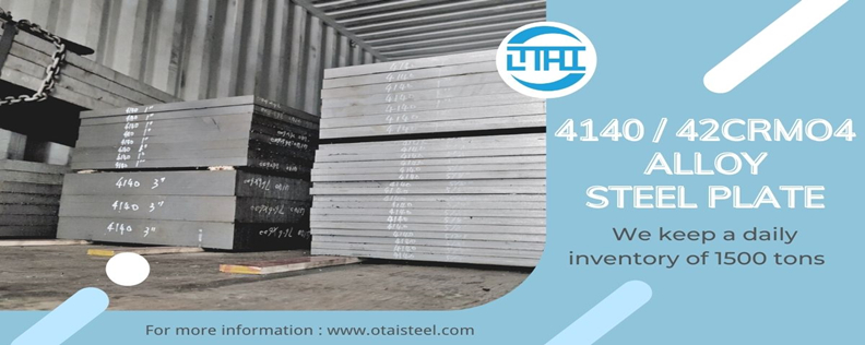 42CrMo4 steel flat bar - High-quality steel flat bar | OTAI