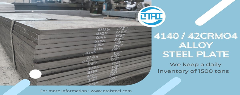 42crmo4 Steel sheet - DIN 42CrMo4 1.7225 Alloy Steel Plate & Sheet