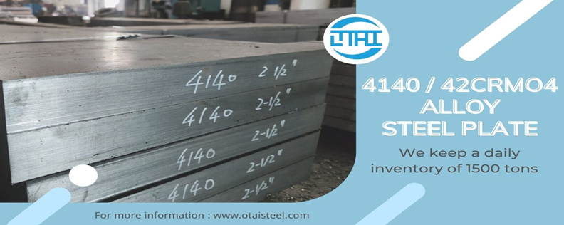 42CrMo4 steel plate - 42CrMo4 alloy steel plate 1.7225 steel sheet | OTAI