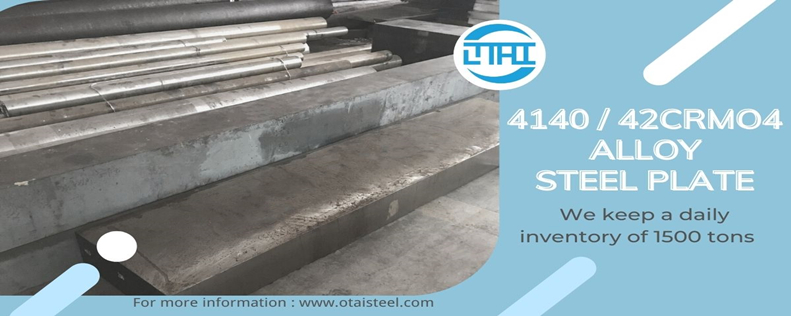 4140 flat tolerance : We apply -0/+1mm thickness tolerance | OTAI