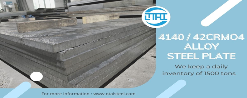 4140 plate thickness-1~10mm, Cold Rolled, Fast Delivery