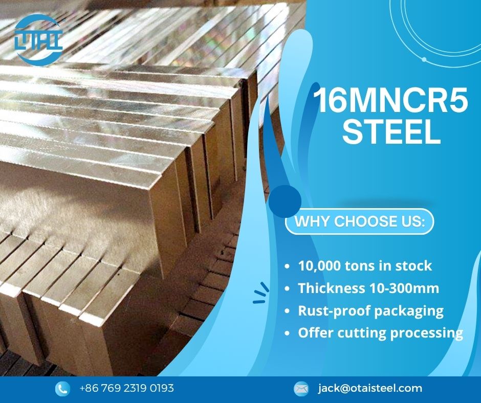 16MnCr5 Steel Grade: Equivalent Standards and Similar Steel Grades