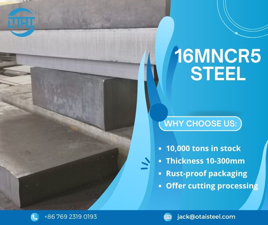 16MnCr5 Alloy Steel: Properties, Applications, and Benefits