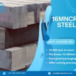 16MnCr5 Supplier: Your Source for High-Quality Alloy Steel