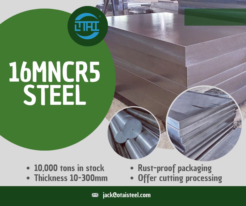 16MnCr5 Steel Applications: Versatility in Industry