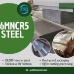 16MnCr5 Steel Chemical Composition: What Makes This Alloy Ideal for Case-Hardened Components