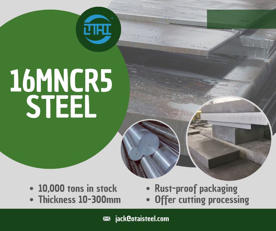 16MnCr5 alloy steel Tensile Strength: Factors Influencing