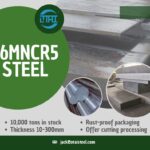 16MnCr5 steel Normalizing: Enhancing Steel Properties