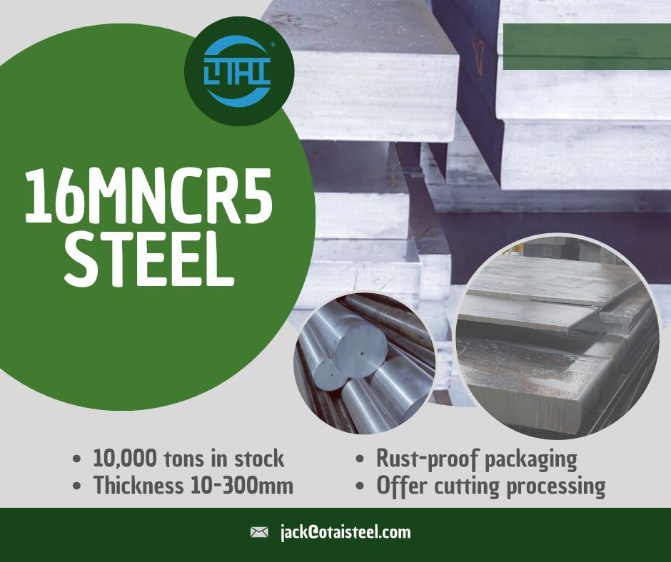 16MnCr5 ASTM Equivalent: How Buyers Match European and American Steel Grades Correctly

When buyers source 16MnCr5 ASTM equivalent steel, they usually face one practical question: Which ASTM grade truly matches 16MnCr5 in performance, not just in name?
This comparison matters because many global projects mix European drawings with American standards, especially in automotive, gear manufacturing, and industrial machinery.

This article explains how 16MnCr5 compares to ASTM grades, what engineers should watch out for, and how buyers avoid costly material mismatches.

🔍 What Is 16MnCr5 Steel?

16MnCr5 is a low-alloy case-hardening steel defined under the EN 10084 standard. Manufacturers value it for its excellent core toughness, surface hardness after carburizing, and stable machining behavior.

Key characteristics that buyers care about:

Strong core after heat treatment

High surface hardness after carburizing

Good machinability in delivery condition

Reliable performance in gears and shafts

Because ASTM standards do not use the same naming system, buyers must rely on chemical composition and application intent, not just grade numbers.

🧪 Chemical Composition of 16MnCr5 (Reference)

Understanding chemistry helps buyers identify the closest ASTM alternative.

📊 Typical Chemical Composition of 16MnCr5
Element	Content (%)
Carbon (C)	0.14 – 0.19
Manganese (Mn)	1.00 – 1.30
Chromium (Cr)	0.80 – 1.10
Silicon (Si)	≤ 0.40
Phosphorus (P)	≤ 0.025
Sulfur (S)	≤ 0.035

This composition clearly positions 16MnCr5 as a carburizing-grade steel, not a through-hardening alloy like 4140.

⚖️ Closest ASTM Equivalent to 16MnCr5

ASTM does not provide a one-to-one equivalent for 16MnCr5. However, engineers widely recognize ASTM A29 / A322 5115 steel as the closest practical alternative.

✅ Commonly Accepted ASTM Equivalent

ASTM 5115

SAE 5115

These grades share similar carbon levels and alloy intent, especially for case-hardened components.

🔄 16MnCr5 vs ASTM 5115: Practical Comparison
📊 Side-by-Side Comparison
Aspect	16MnCr5 (EN 10084)	ASTM / SAE 5115
Standard	European (EN)	American (ASTM / SAE)
Carbon Content	0.14 – 0.19%	0.13 – 0.18%
Chromium	0.8 – 1.1%	~0.8 – 1.1%
Heat Treatment	Carburizing	Carburizing
Core Toughness	Excellent	Excellent
Typical Use	Gears, shafts	Gears, shafts

👉 In real production, these two grades behave very similarly after carburizing and quenching.

🔥 Heat Treatment Behavior Buyers Should Understand

Both 16MnCr5 and its ASTM equivalent rely on surface hardening, not full-section hardness.

Typical process flow:

Carburizing: 880–940 °C

Quenching: Oil quench

Tempering: Low-temperature temper

After treatment:

Surface hardness: 58–62 HRC

Core hardness: 30–40 HRC

This balance explains why manufacturers prefer these steels for gears under cyclic load.

⚠️ Common Buyer Mistakes When Choosing ASTM Equivalents

Many sourcing problems happen because buyers rely on grade names instead of performance intent.

🚫 Typical Errors

Replacing 16MnCr5 with 4140 (wrong hardening behavior)

Ignoring carburizing requirements

Overlooking core toughness after heat treatment

Assuming all “Cr steels” behave the same

👉 16MnCr5 ≠ 4140, even though both contain chromium.

🏗️ Typical Applications Using ASTM Equivalents

When buyers select the correct ASTM equivalent, performance remains consistent across standards.

Common applications include:

Automotive transmission gears

Pinions and sprockets

Splined shafts

Industrial gearbox components

Wear-resistant mechanical parts

These parts benefit from hard surfaces and tough cores, not maximum bulk hardness.

🏅 Company Advantages – Why Otai Special Steel Is a Reliable Choice

At Otai Special Steel, we help buyers match European and American standards based on application, not guesswork.

Large Stock: 16MnCr5 plates and bars up to 300 mm

Grade Matching Support: EN, ASTM, SAE comparison guidance

Heat Treatment Options: Annealed, normalized, carburizing-ready

Quality Control: UT testing, chemical analysis, full traceability

Project Stability: Consistent supply for repeat orders

We focus on performance equivalency, not just paperwork equivalency.

❓ Frequently Asked Questions (FAQ)

Q1: What is the ASTM equivalent of 16MnCr5?
ASTM / SAE 5115 is the closest and most commonly accepted equivalent.

Q2: Can ASTM 4140 replace 16MnCr5?
No. 4140 is a through-hardening steel and does not suit carburized applications.

Q3: Do 16MnCr5 and ASTM 5115 have the same heat treatment process?
Yes. Both use carburizing, quenching, and tempering.

Q4: Is chemical composition more important than grade name?
Yes. Performance depends on chemistry and heat treatment, not labels.

Q5: Can Otai supply ASTM-equivalent material?
Yes. We support both EN and ASTM specifications with full documentation.