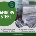 How to Accurately Calculate the Weight of 16MnCr5 Steel