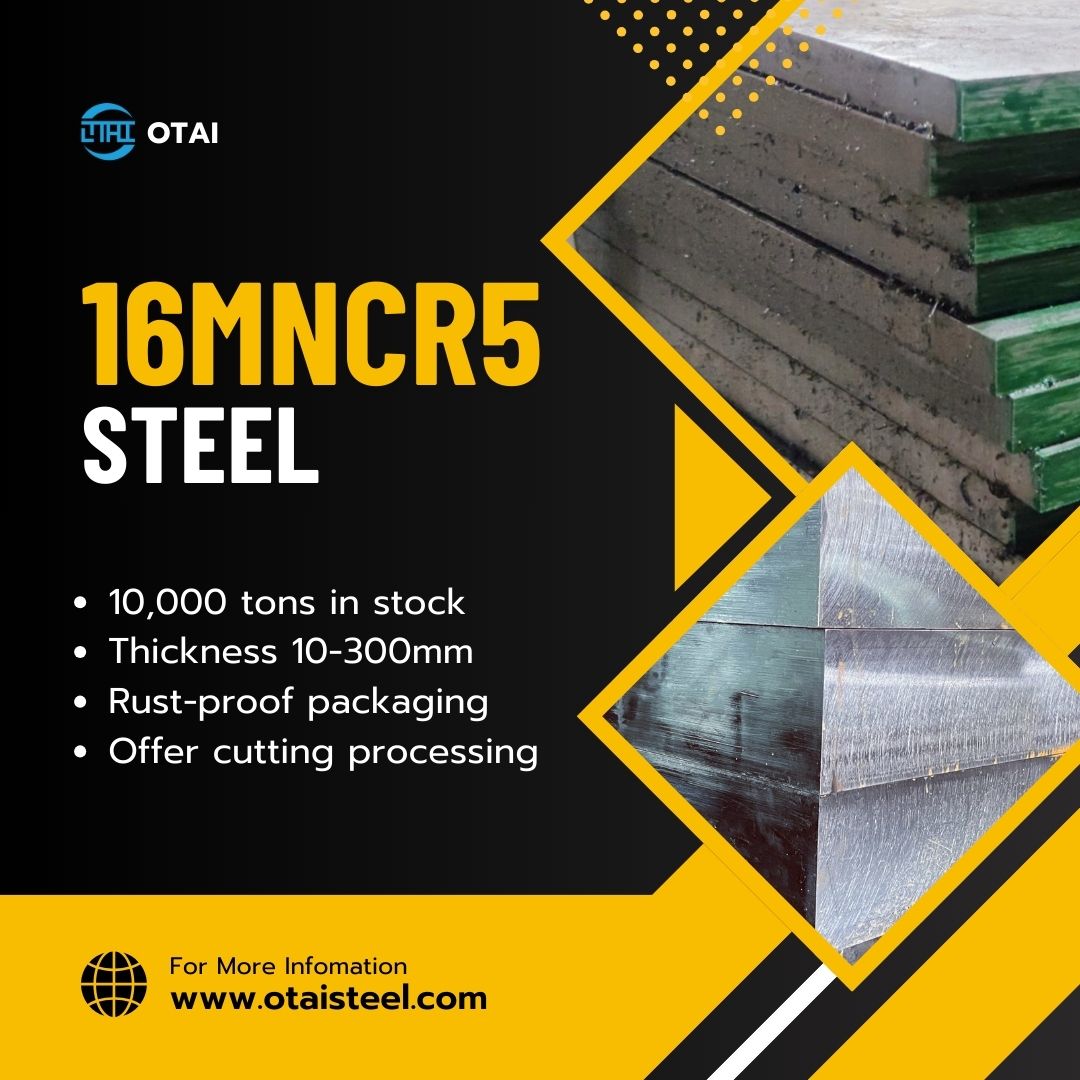 16MnCr5 Steel Flat Bar: A popular choice in various industries