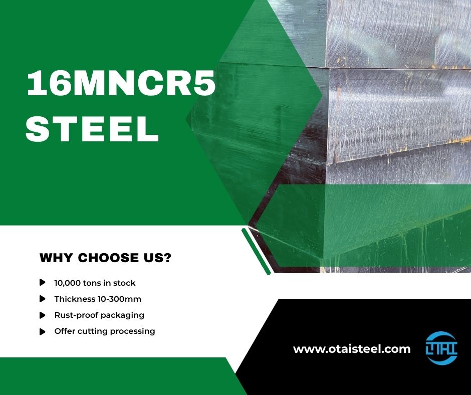 16MnCr5 vs 16MnCrS5: Key Differences in Machinability, Properties, and Applications