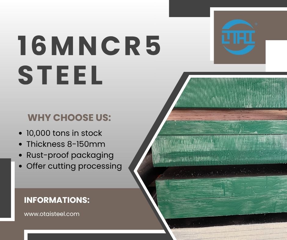 16MnCr5 Suppliers – How to Choose a Reliable Source for High-Quality Carburizing Steel