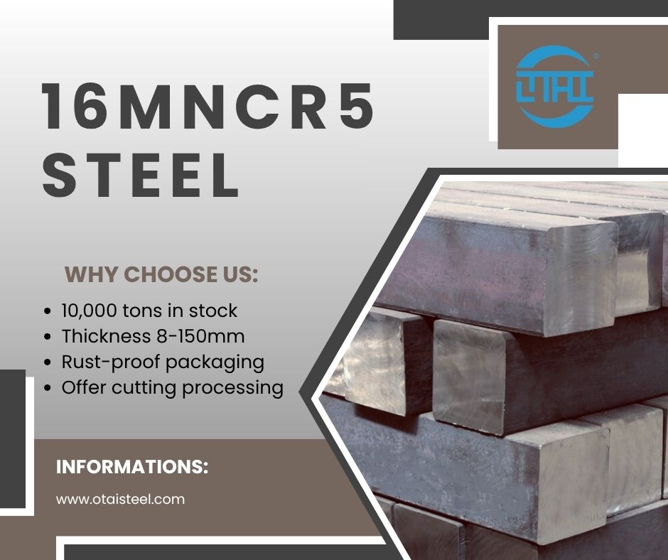 16MnCr5 Material Suppliers – How to Choose a Reliable Source for Quality Steel