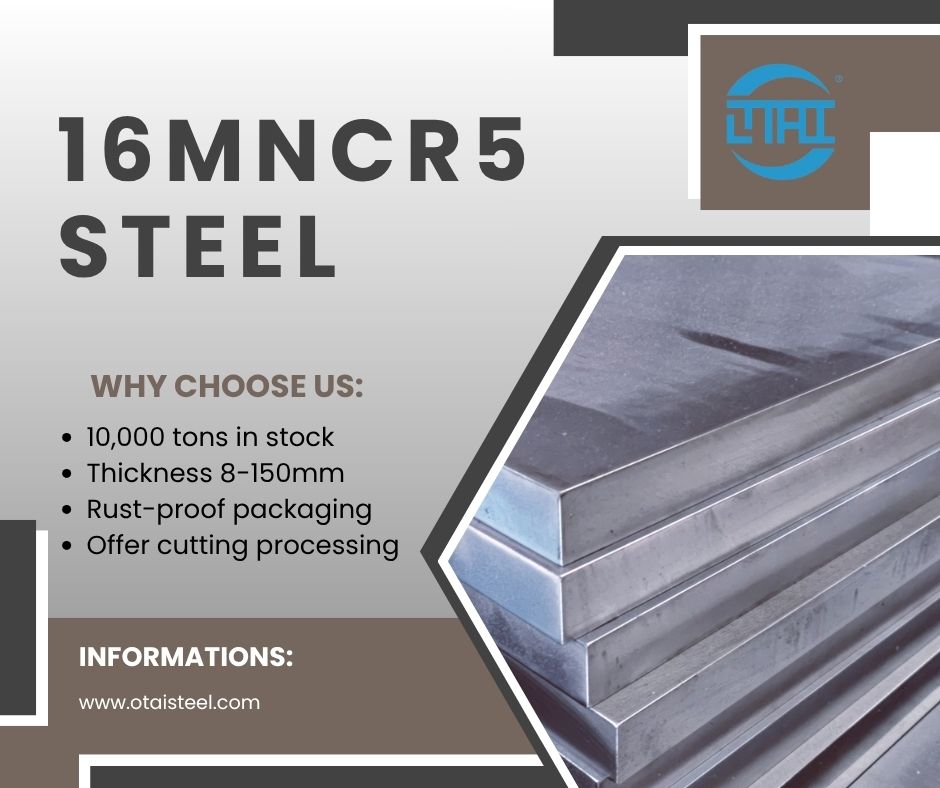 16MnCr5 Vendor – How to Choose a Reliable Supplier for Quality Case Hardening Steel