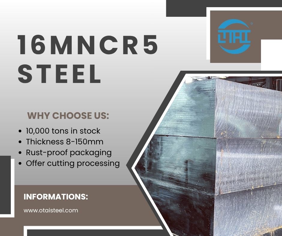 16MnCr5 Material Standard – Specifications and Purchasing Requirements