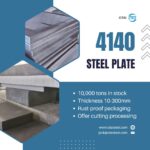 How Much Does 4140 Steel Weight?