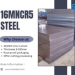 16MnCr5 AISI: US Equivalent, Composition, Properties and Applications