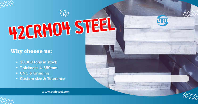 What Is the Yield Strength of 42CrMo4 Steel?