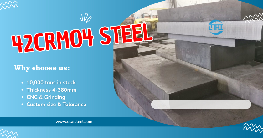 42CrMo4 vs SCM440: Are These Alloy Steel Grades Interchangeable?